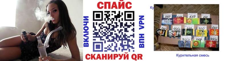 Бутират вода  Купить закладки  Ворсма 