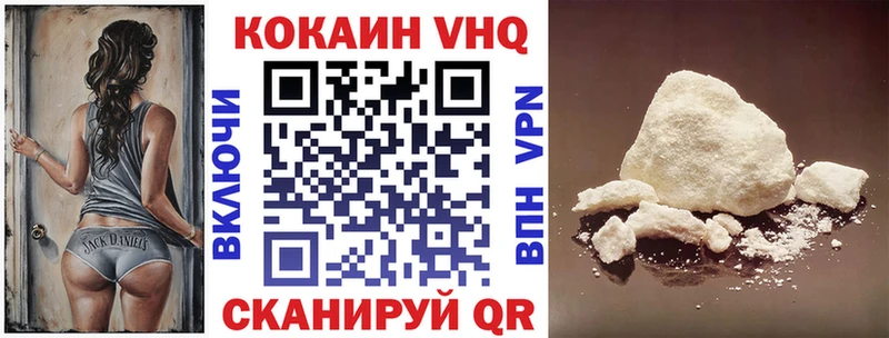 Кокаин Боливия Ворсма