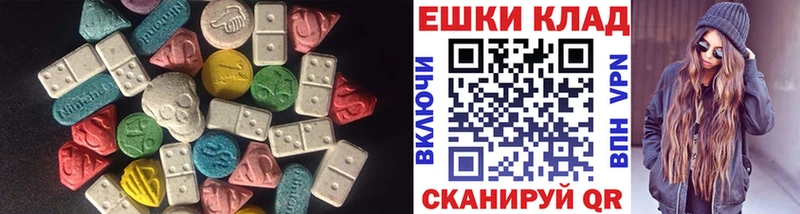 Купить где  Ворсма  Ecstasy Punisher 