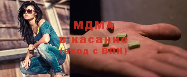 шишки Баксан