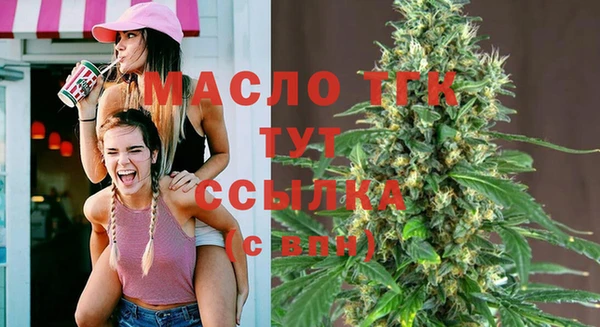 ALPHA PVP Балабаново