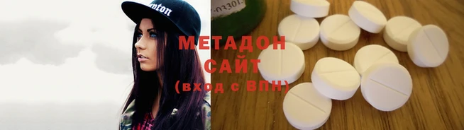 шишки Баксан