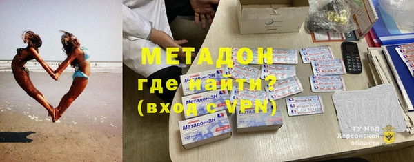 таблы Балахна