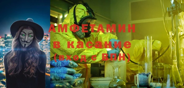 таблы Балахна