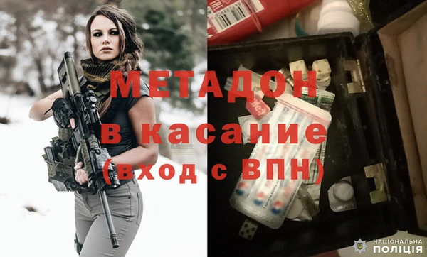таблы Балахна
