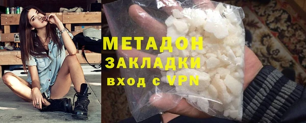 шишки Баксан