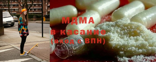 таблы Балахна