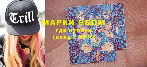 таблы Балахна