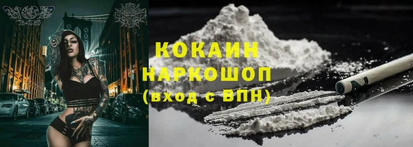 таблы Балахна