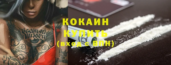 таблы Балахна